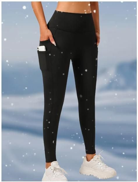 Soft & Comfy Slim Elastic Tights With Side Pockets